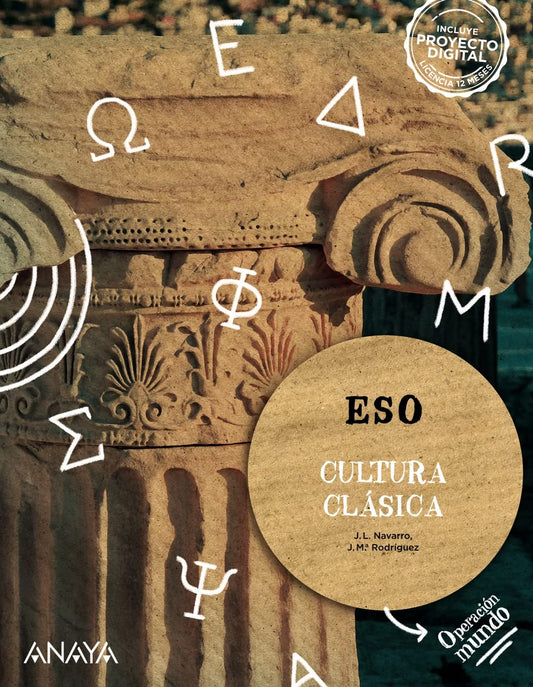 Cultura Clásica, Operación Mundo, 3ºeso - LIC.DIG. + PAPEL - OPTATIVA